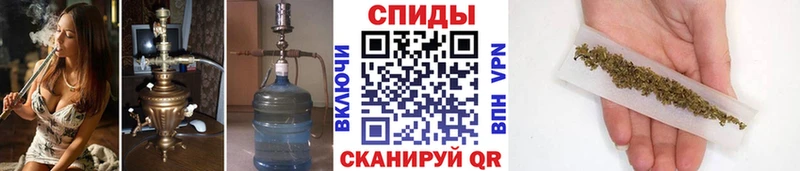 БУТИРАТ бутик  Купить закладки  Павловск 