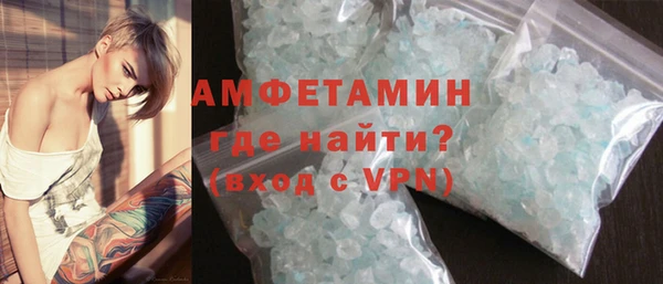 MDMA Карталы