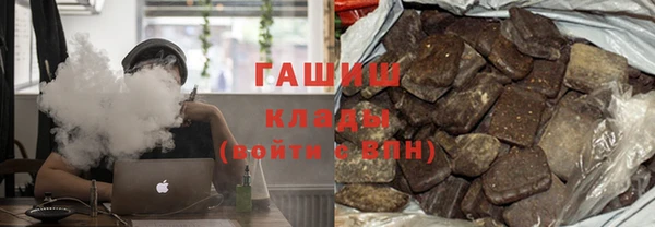 MDMA Карталы