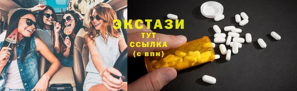 MDMA Карталы