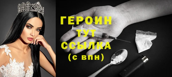 прущая мука Касимов