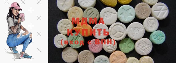 дмт Карпинск
