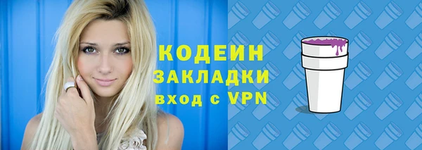 MDMA Карталы