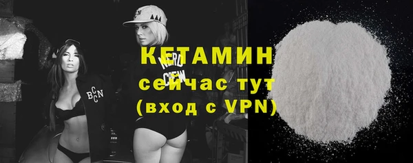 MDMA Карталы