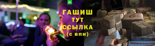 прущая мука Касимов