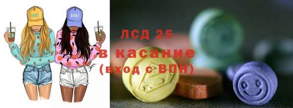 прущая мука Касимов