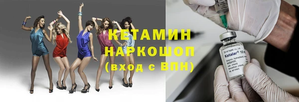 дмт Карпинск