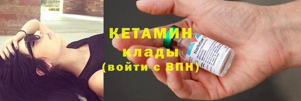 прущая мука Касимов