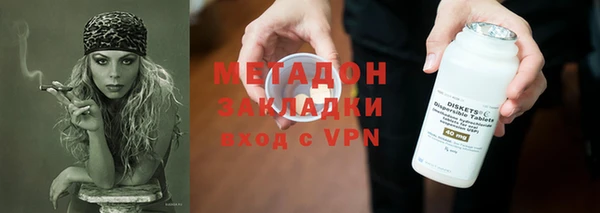 MDMA Карталы
