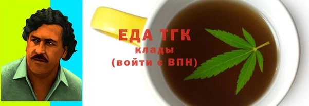MDMA Карталы