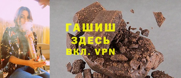 прущая мука Касимов