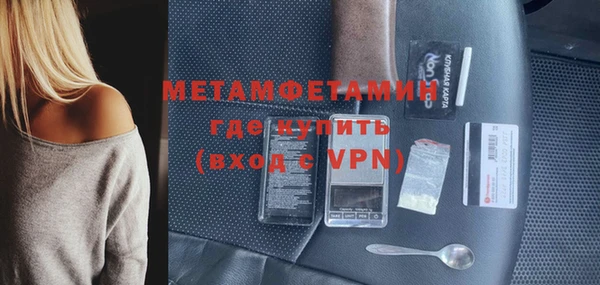 MDMA Карталы