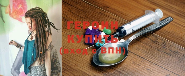 прущая мука Касимов