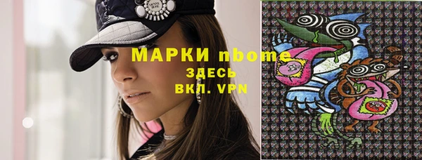 MDMA Карталы
