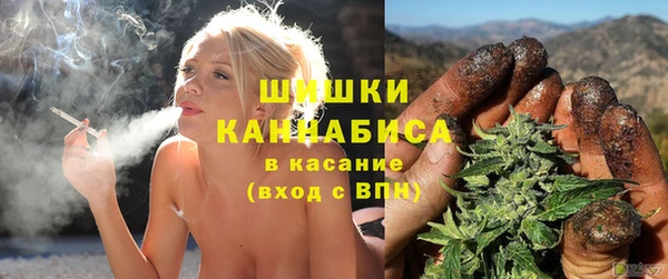 прущая мука Касимов
