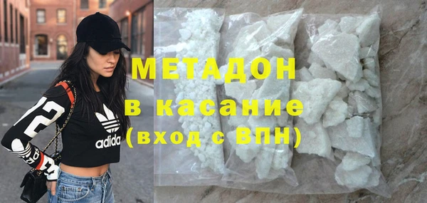 дмт Карпинск
