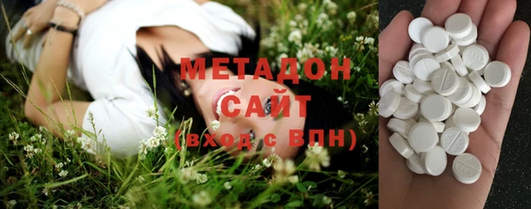 MDMA Карталы