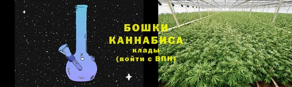MDMA Карталы