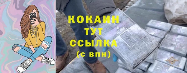 MDMA Карталы