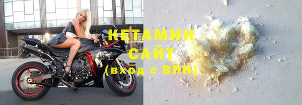 дмт Карпинск