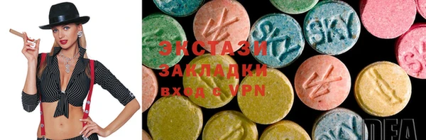 дмт Карпинск