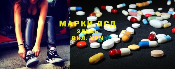 MDMA Карталы