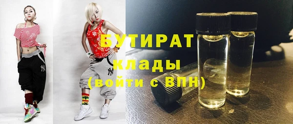 MDMA Карталы